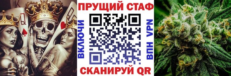 Как найти закладки Калуга Псилоцибиновые грибы  Каннабис  Кокаин  Амфетамин  ГАШ  Мефедрон  СК 