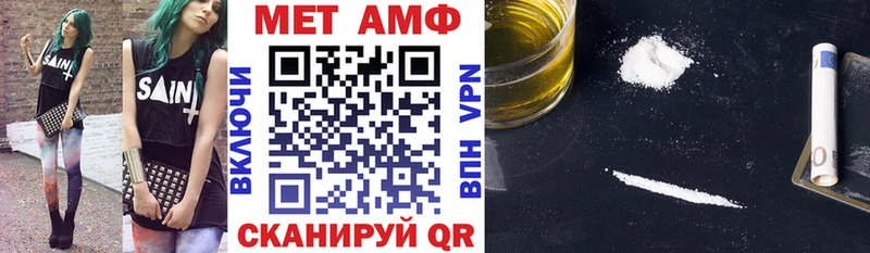 где найти   Калуга  Amphetamine 97% 