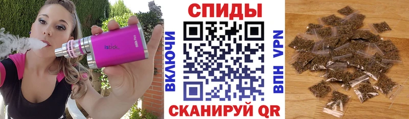 БУТИРАТ жидкий экстази  Калуга 