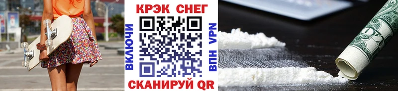 blacksprut рабочий сайт  наркота  Калуга  КОКАИН 99% 