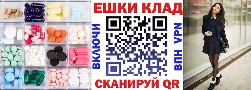 купить  цена  Калуга  ЭКСТАЗИ VHQ 