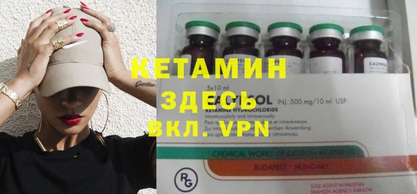 кокаин Баксан