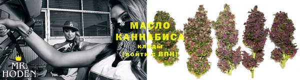 таблы Балахна