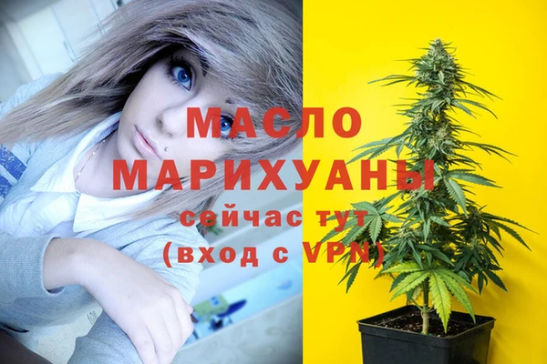 кокаин Баксан
