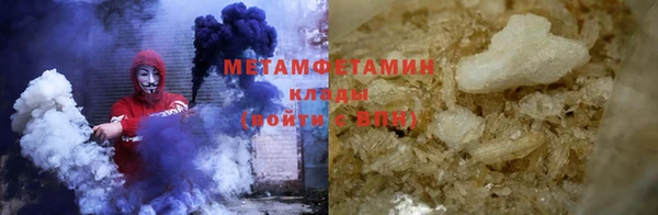 кокаин Баксан
