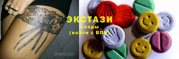 apvp Балабаново