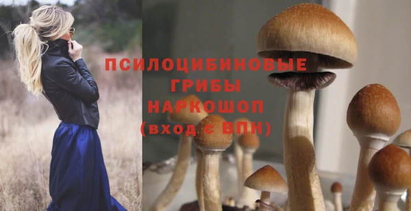 таблы Балахна