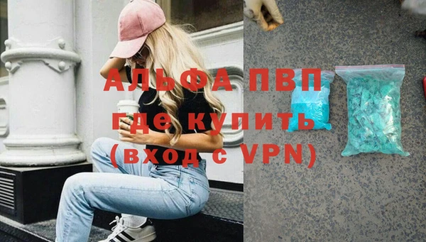 прущий лед Белоозёрский