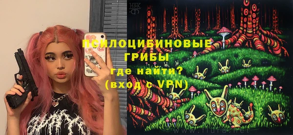 кокаин Баксан