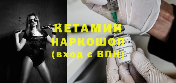 apvp Балабаново