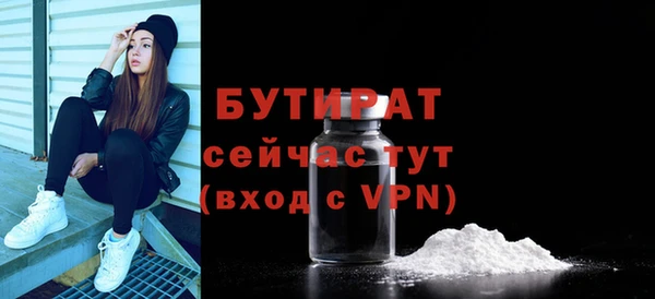 крисы Богданович
