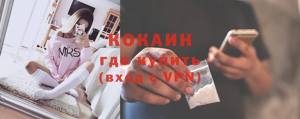 apvp Балабаново