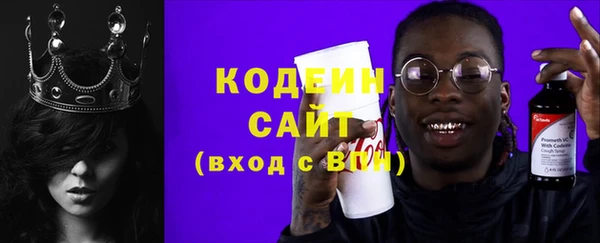 кокаин Баксан