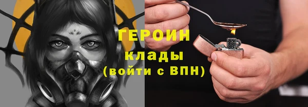 apvp Балабаново
