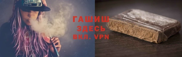 apvp Балабаново