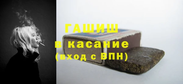apvp Балабаново