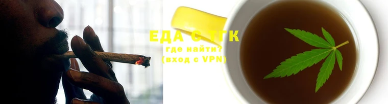 прущий лед Белоозёрский