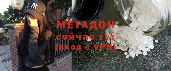 apvp Балабаново