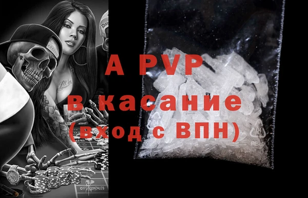 кокаин Баксан