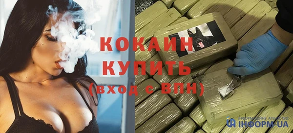 apvp Балабаново