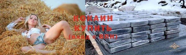 таблы Балахна