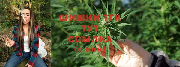 таблы Балахна