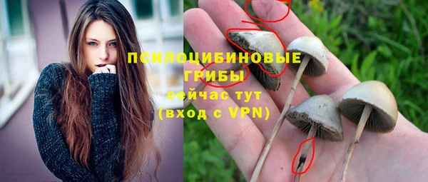 таблы Балахна