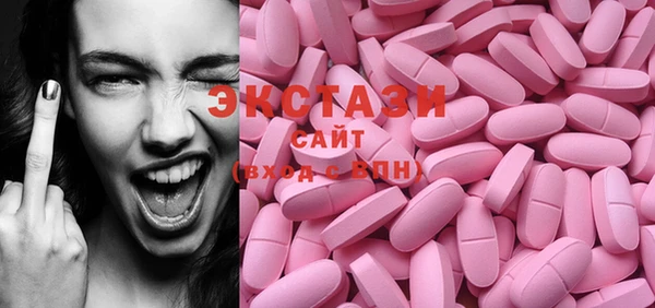 таблы Балахна