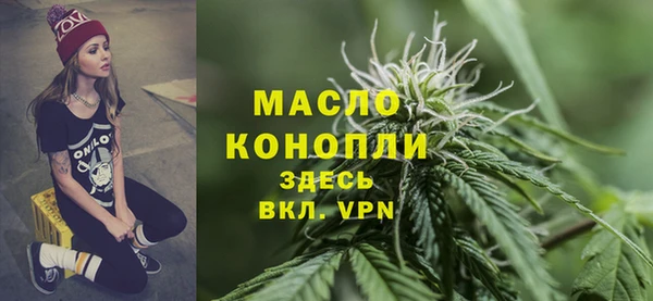 apvp Балабаново