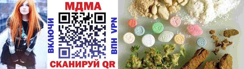 MDMA молли  ссылка на мегу вход  Калуга 
